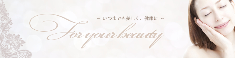 �����̔��сEAGA���Âƌ����΁y�É������N���j�b�N�z���T�C�g